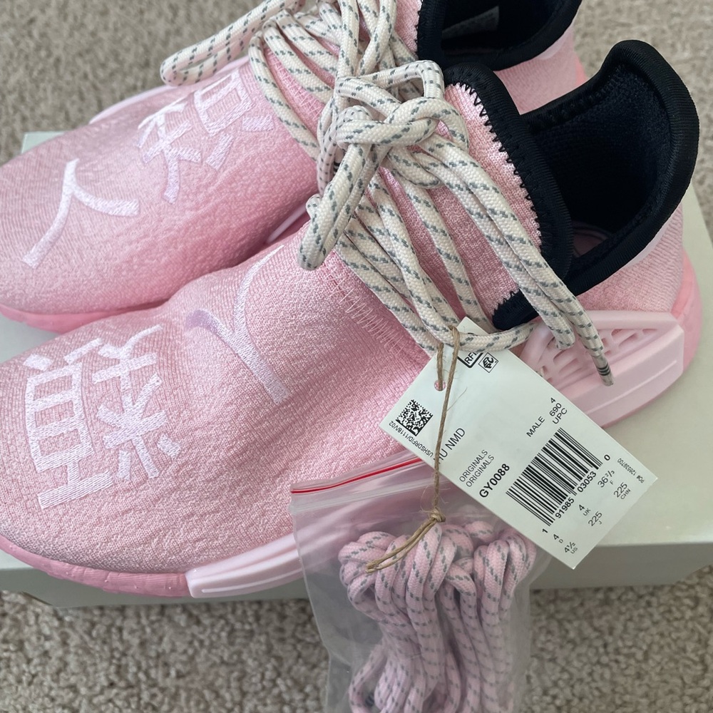 Brand New Pharrell Williams Adidas HU NMD